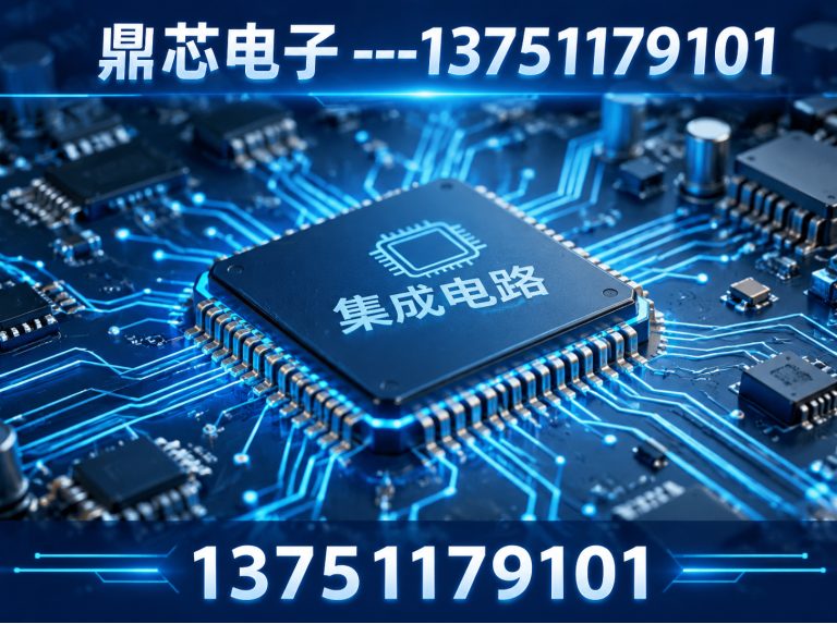 齐齐哈尔DC-DC展示图